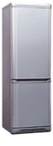Холодильник  Hotpoint-Ariston RMBA 2185.L X - подробное описание